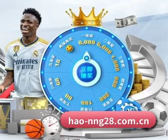 hao-nng28.com.cn APP 深度功能